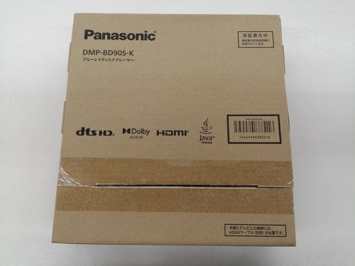 Panasonic dmp bd90s k - (neuf),