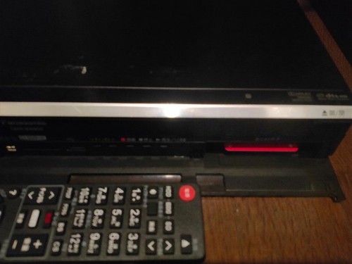 Panasonic diga dmr - panasonic, dmr-bw850